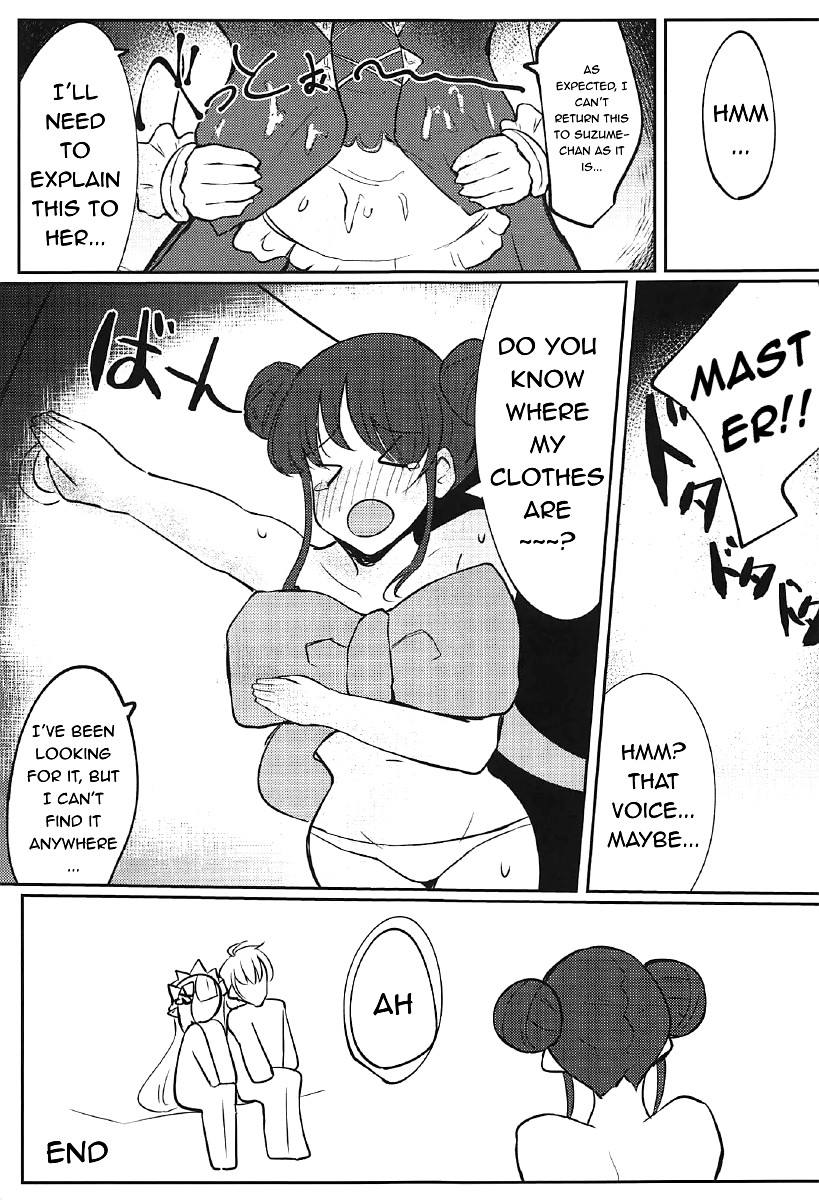 Hentai Manga Comic-I Had Saren Wear A Maid Outfit!-Read-20